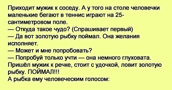 100 килограммовая соседка дала на полу соседскому парню