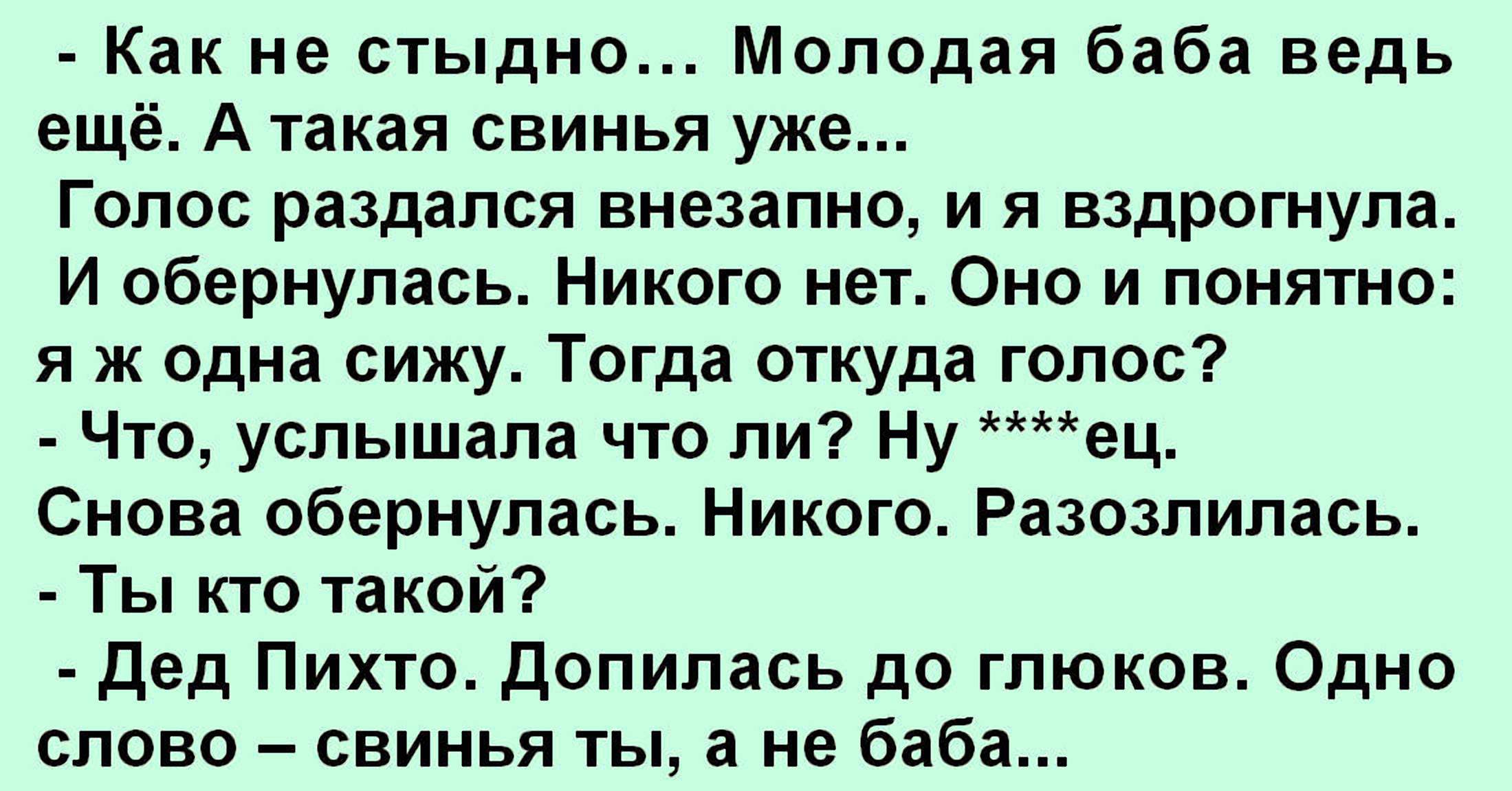 В США отшельник по имени Дуглас Коултер собрал ядерный реактор в подвале своего дома рекомендации В США отшельник по имени Дуглас Коултер собрал ядерный реактор в подвале своего дома рекомендации