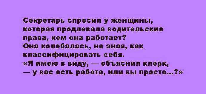 Спроси мать. Мама кого ты больше любишь. У матери спросили. У матери спросили кого из детей. Мама, кого из детей ты больше любишь.