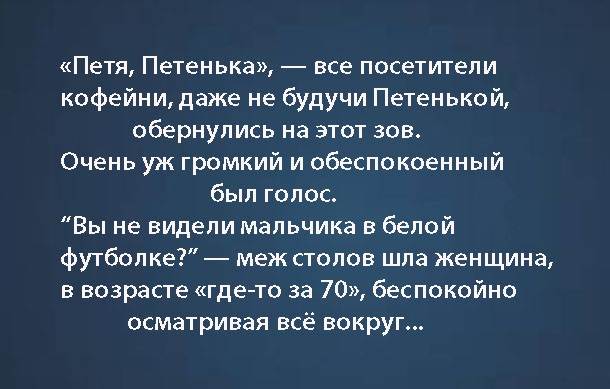 Осим хаим перевод с иврита. Осим Хаим. Наслаждаюсь жизнью по-еврейски. Мне было чуть больше сорока когда я узнала что на привычный вопрос. Осим Хаим перевод.