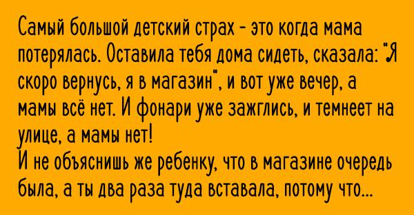 Закон о детском кресле отменен