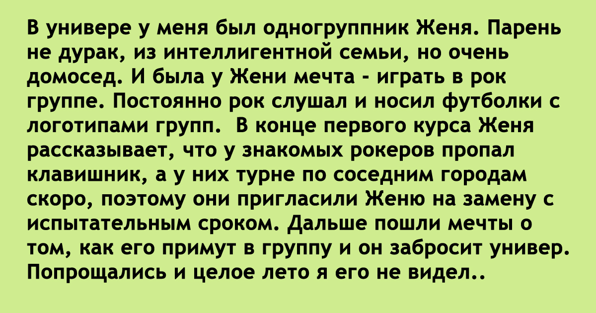 Все познается в сравнении. Истина познается в сравнении. Всё познаётся в сравнении кто сказал. Истина познается в сравнении кто сказал. Всё познаётся в сравнении стих.