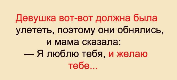 Сев на стул я невольно залюбовался его пальцами