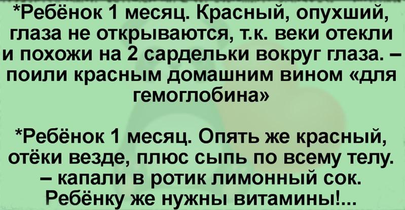 То что я увидел поразило меня и вынудило затаить дыхание