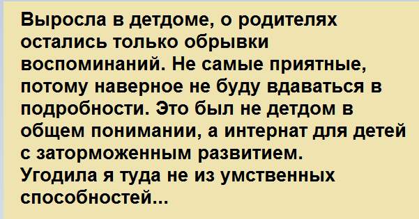 Продолжи работу над проектом сохранились ли в твоей семье воспоминания о жизни в 1950 1970