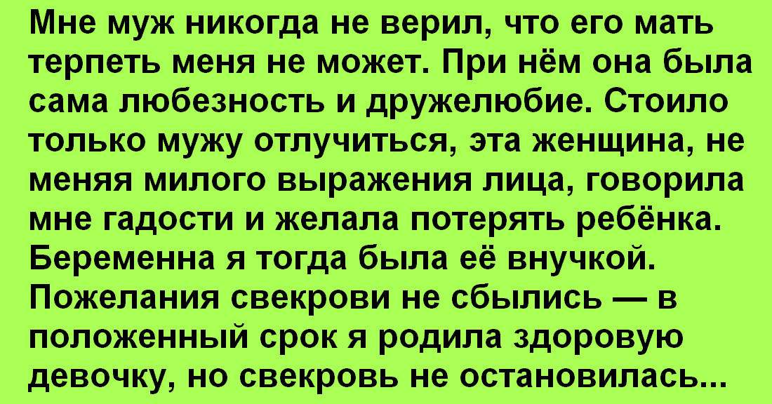 И даже то что быть не может однажды тоже может быть картинки с надписями