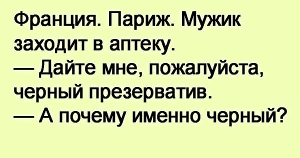 Немецкий парень зашел в гости к двум фрау для свального греха онлайн