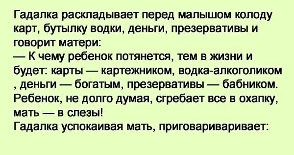 Роддом таганрог телефон узнать родился ли ребенок