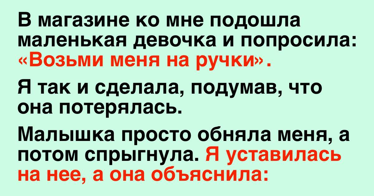 Случаев мало подходит в