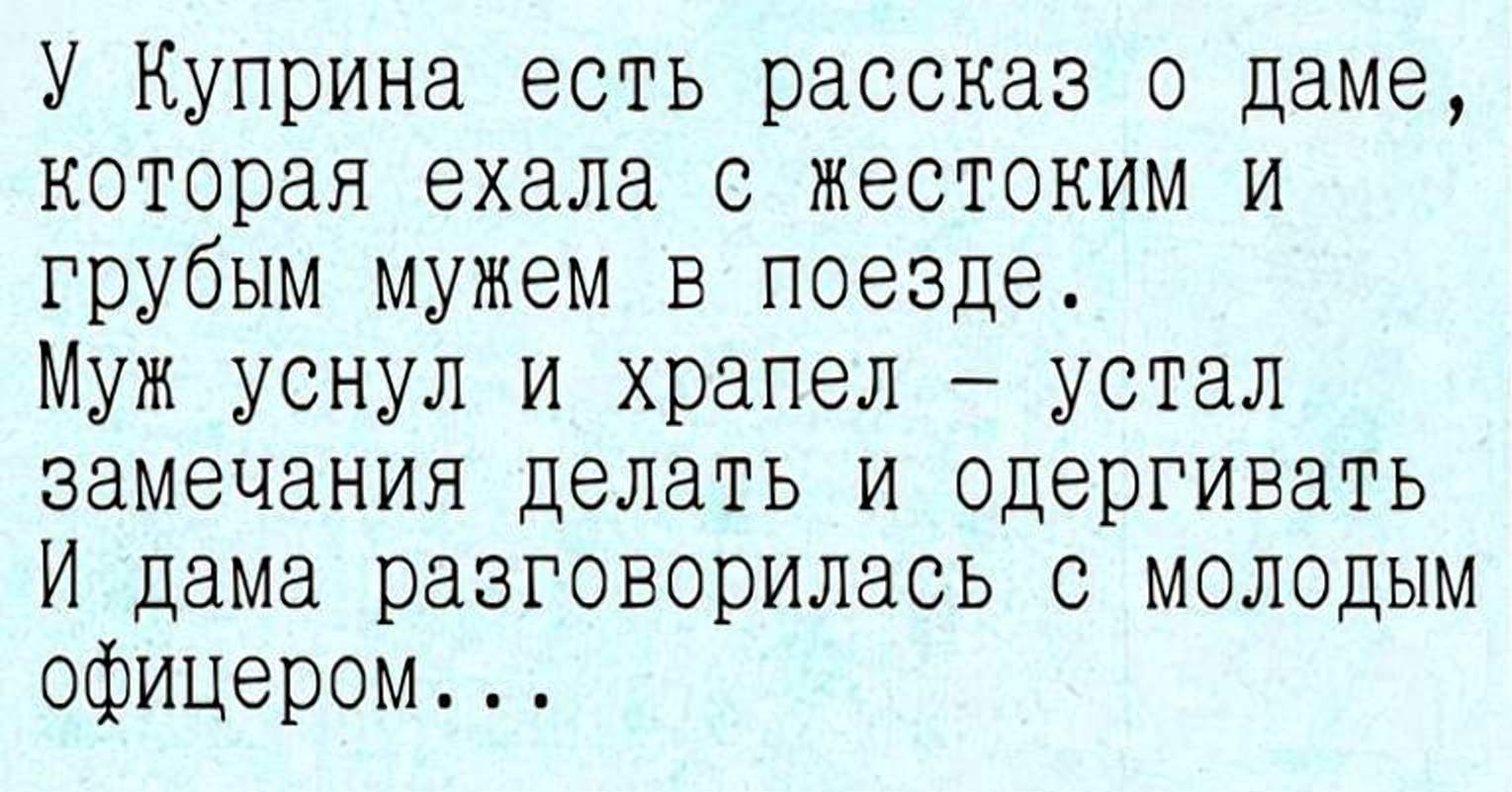 ебать детей порно рассказы фото 115