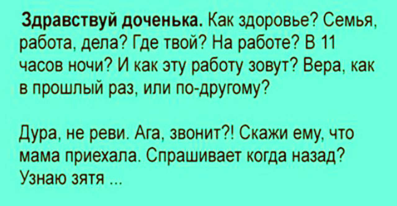 маленькая принцесса. здравствуй доченька картинки. шары "спасибо за дочку!". здравствуй доченька моя. здравствуй дочь.